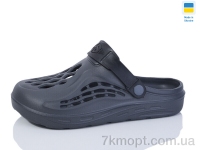 Купить Кроксы  Кроксы DeMur СМ129 сірий
