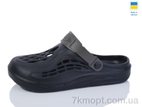 Купить Кроксы  Кроксы DeMur СМ129 чорн хакі