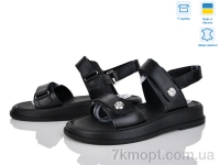 Купить Босоножки Босоножки Ailinda 336–2