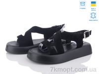 Купить Босоножки Босоножки Ailinda 873-1