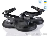 Купить Босоножки Босоножки Ailinda 1747-2