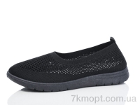 Купить Слипоны Слипоны MaiNeLin 182-1