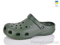 Купить Кроксы  Кроксы Luck Line 3001-479