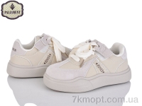 Купить Кроссовки  Кроссовки PALIAMENT A00105-9