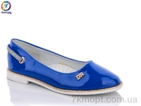 Купить Балетки Балетки Леопард GB01-4