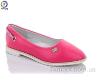 Купить Балетки Балетки Леопард GB03-8