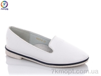 Купить Балетки Балетки Леопард GB05-6