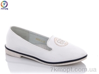 Купить Балетки Балетки Леопард GB06-6