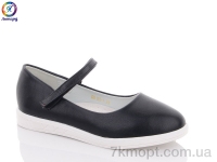 Купить Туфли Туфли Леопард GB193-1