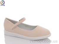 Купить Туфли Туфли Леопард GB193-7