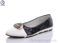 Купить Балетки Балетки Леопард WB804-1