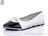 Купить Балетки Балетки Леопард WB807-6