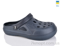 Купить Кроксы  Кроксы Progress Паяс М крокси т.синій