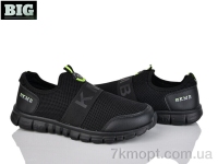 Купить Кроссовки Кроссовки BIG A322-1