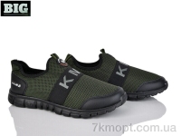 Купить Кроссовки Кроссовки BIG A322-6