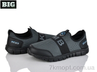 Купить Кроссовки Кроссовки BIG A322-7
