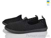 Купить Слипоны Слипоны Paolla 526 чорний
