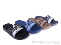 Купить Шлепки Шлепки Progress Шльопки М518 mix