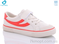 Купить Кеды Кеды Comfort-baby 1258