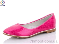 Купить Балетки Балетки Леопард WB14-8