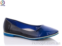 Купить Балетки Балетки Леопард WB15-2