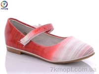 Купить Туфли Туфли Леопард WE82-12