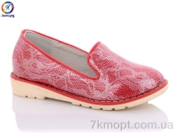 Купить Туфли Туфли Леопард WE92-12