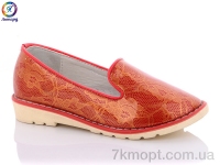 Купить Туфли Туфли Леопард WE92-15