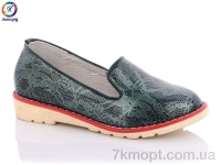 Купить Туфли Туфли Леопард WE92-16