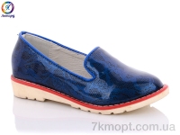 Купить Туфли Туфли Леопард WE92-2