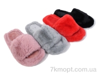 Купить Тапки Тапки Deshman WF903 mix