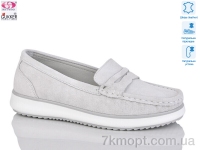 Купить Туфли Туфли Gukkcr A0113