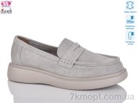 Купить Туфли Туфли Gukkcr JW0061