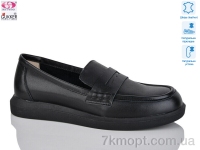 Купить Туфли Туфли Gukkcr MG0259