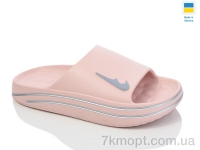 Купить Шлепки Шлепки Progress Роксол Ж513-013 рожевий