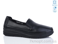 Купить Туфли Туфли Gukkcr DB0034-1