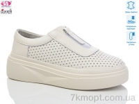 Купить Слипоны Слипоны Gukkcr JL0133