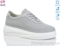 Купить Кроссовки Кроссовки Gukkcr JL0156