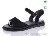 Купить Босоножки Босоножки Mermaid 16-31