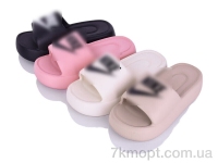 Купить Шлепки Шлепки SANLIN 2 8811-1 mix