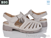 Купить Босоножки Босоножки BIG 2303-4