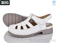 Купить Босоножки Босоножки BIG 2306-2