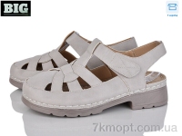 Купить Босоножки Босоножки BIG 2306-4