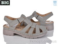Купить Босоножки Босоножки BIG 2310-5