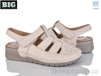Купить Босоножки Босоножки BIG 8012-3