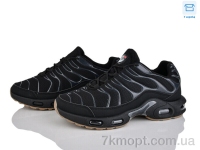 Купить Кроссовки Кроссовки Love-L&M-ZDW L162-1