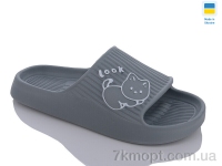Купить Шлепки Шлепки Inblue 104 т.сірий