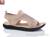 Купить Босоножки Босоножки WSMR DF11-5 батал