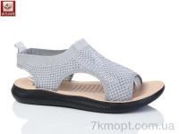 Купить Босоножки Босоножки WSMR F05-4