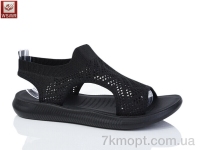 Купить Босоножки Босоножки WSMR F09-1